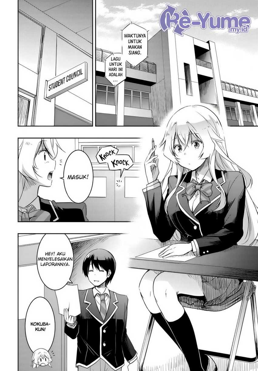 Watashi Yori Tsuyoi Otoko to Kekkon Shitaino Chapter 10