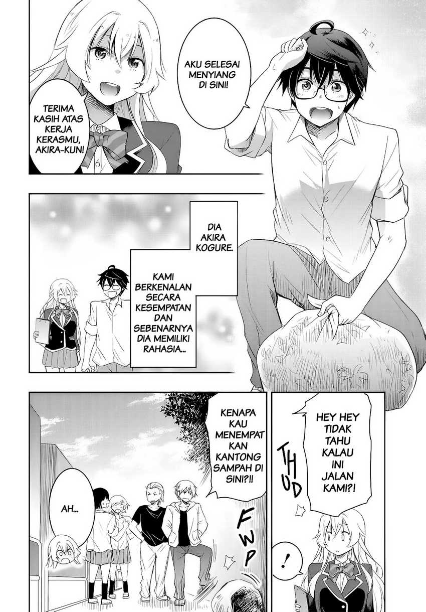 Watashi Yori Tsuyoi Otoko to Kekkon Shitaino Chapter 12.5