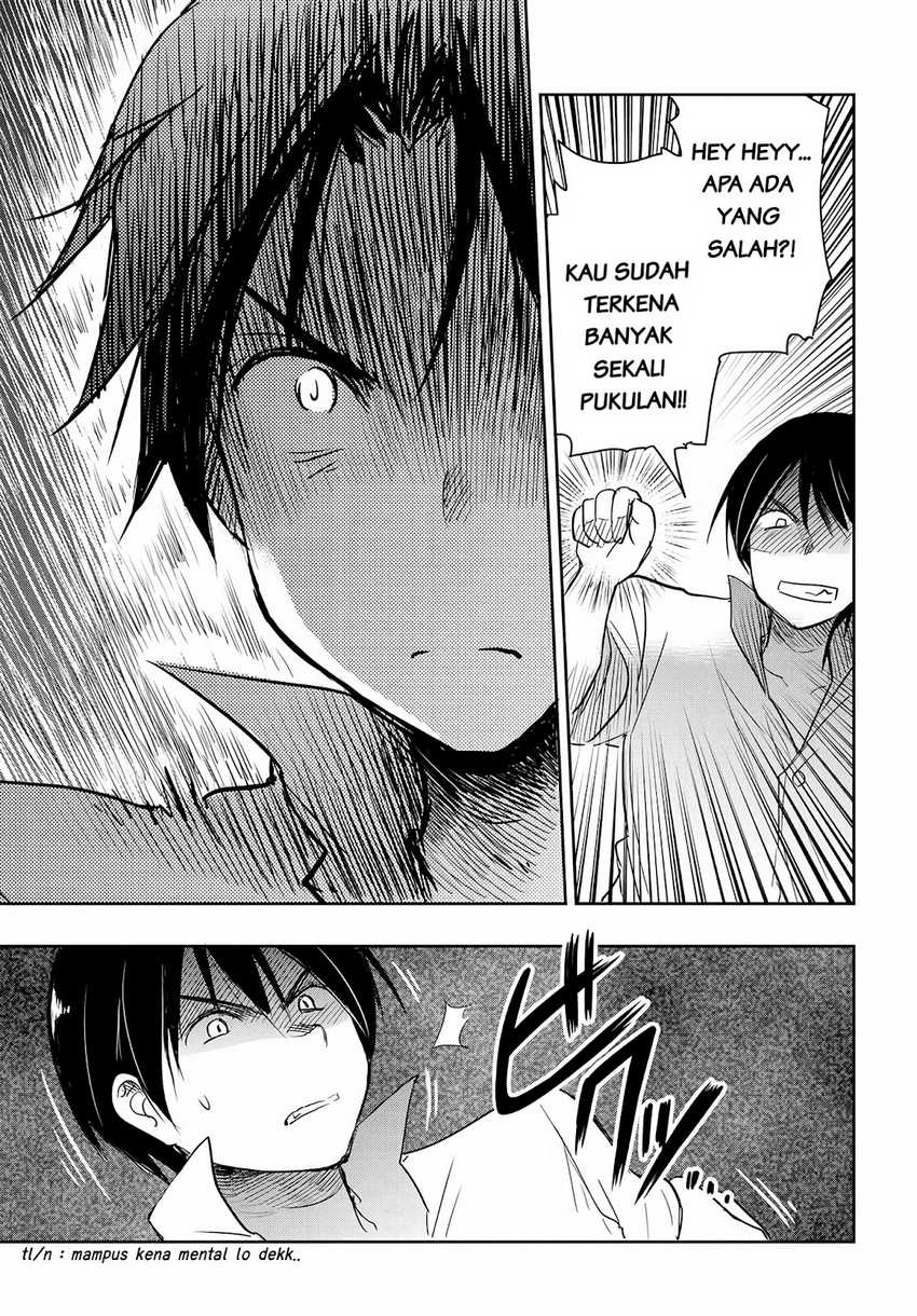 Watashi Yori Tsuyoi Otoko to Kekkon Shitaino Chapter 13