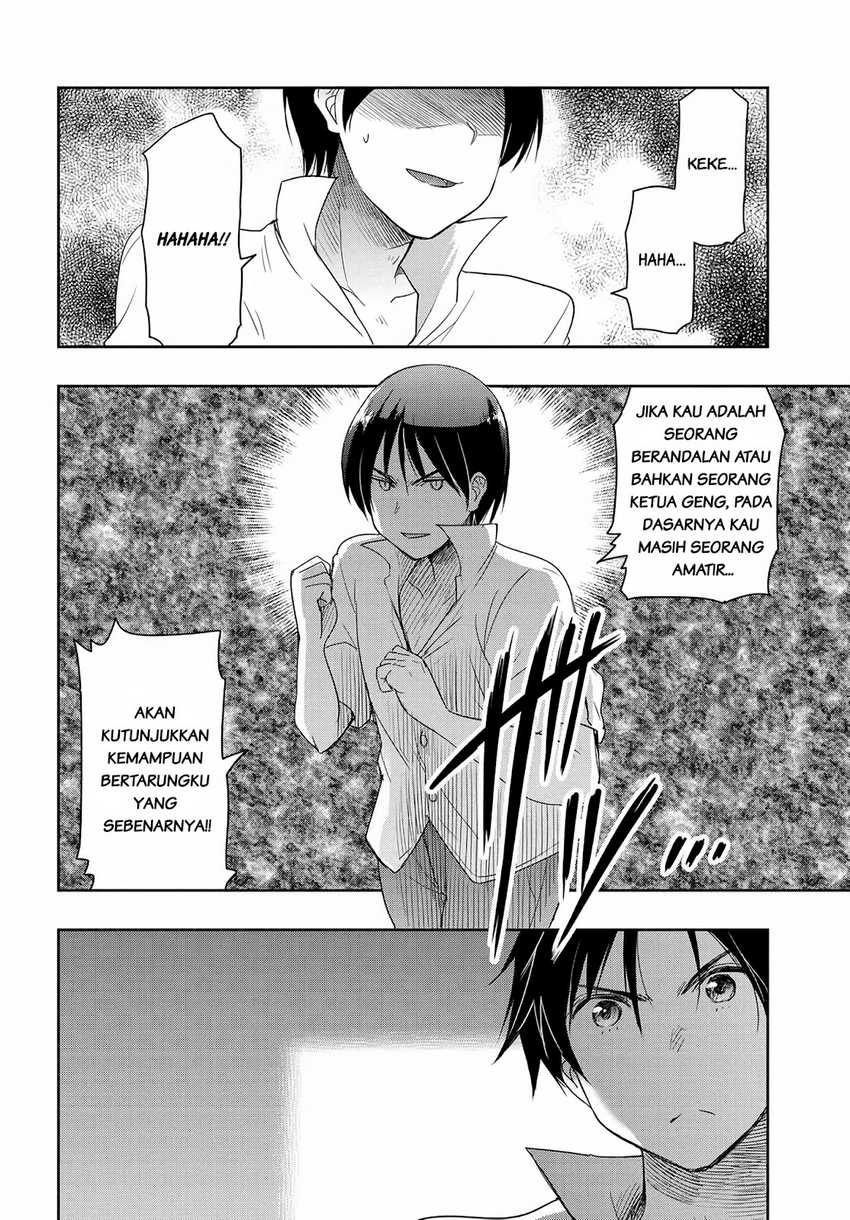 Watashi Yori Tsuyoi Otoko to Kekkon Shitaino Chapter 13