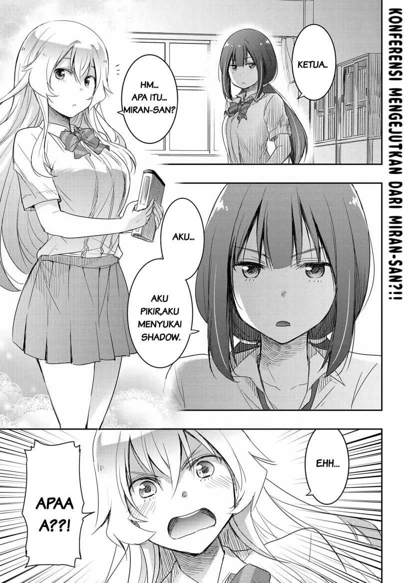 Watashi Yori Tsuyoi Otoko to Kekkon Shitaino Chapter 14