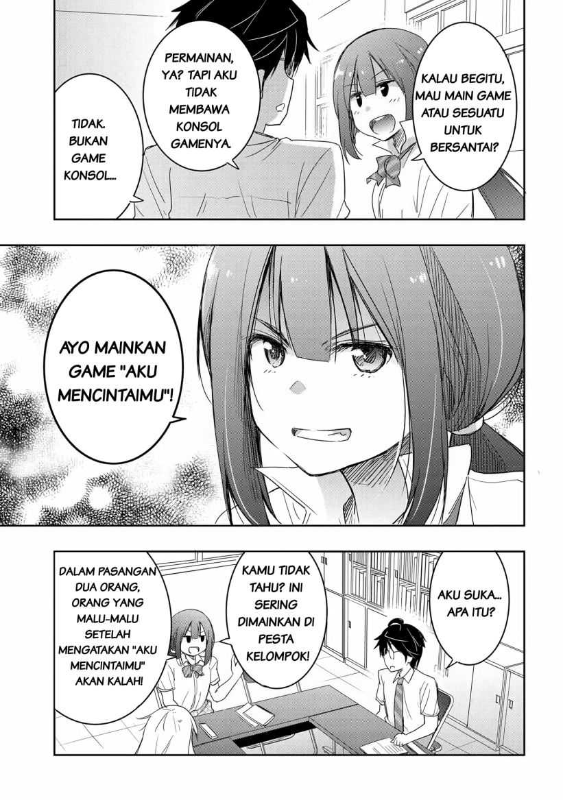 Watashi Yori Tsuyoi Otoko to Kekkon Shitaino Chapter 14