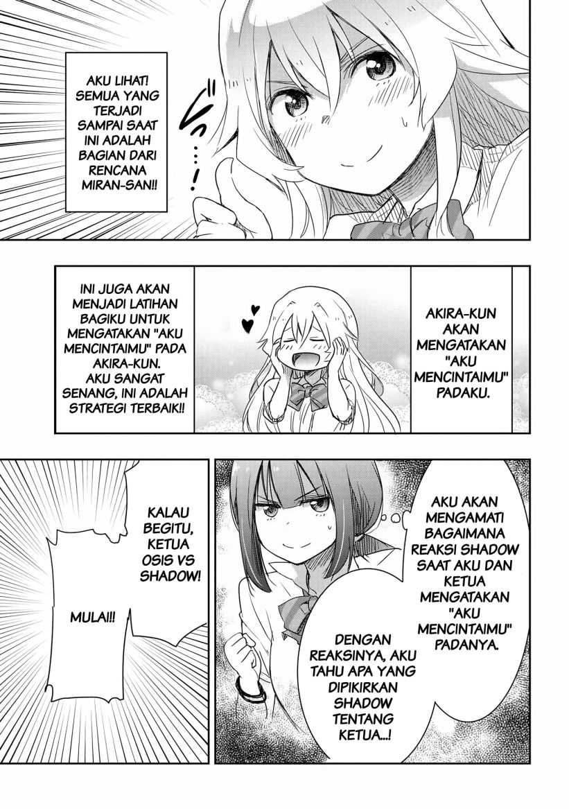 Watashi Yori Tsuyoi Otoko to Kekkon Shitaino Chapter 14