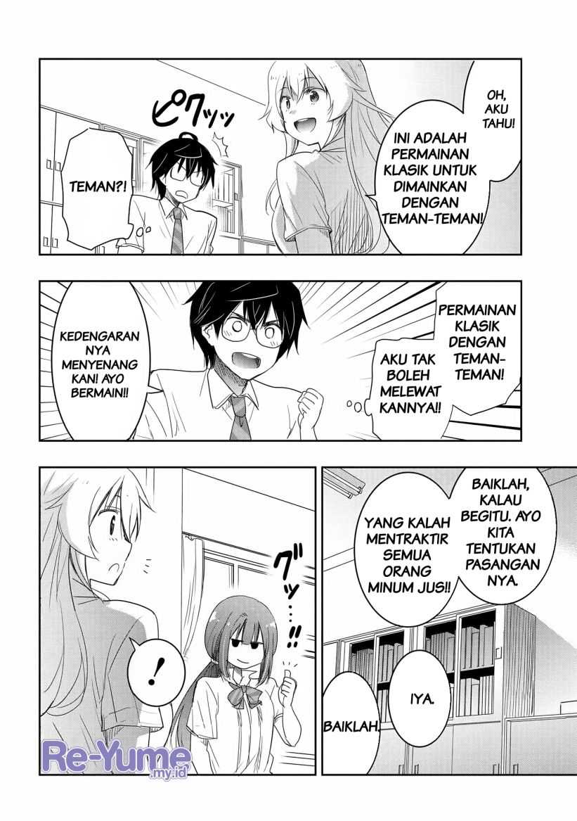 Watashi Yori Tsuyoi Otoko to Kekkon Shitaino Chapter 14