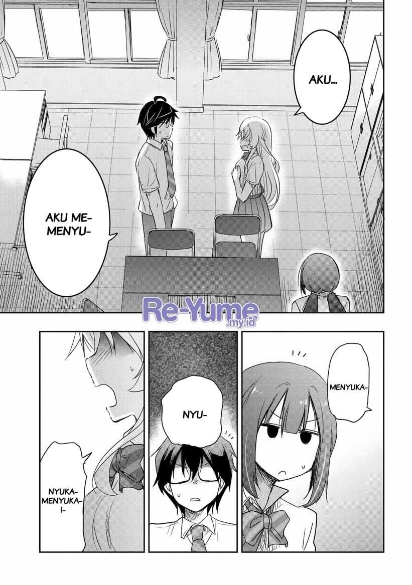 Watashi Yori Tsuyoi Otoko to Kekkon Shitaino Chapter 14