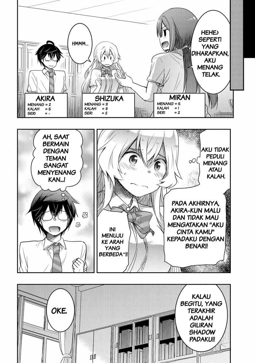 Watashi Yori Tsuyoi Otoko to Kekkon Shitaino Chapter 14