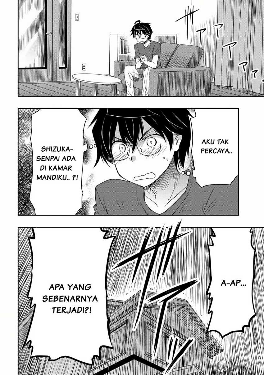 Watashi Yori Tsuyoi Otoko to Kekkon Shitaino Chapter 15