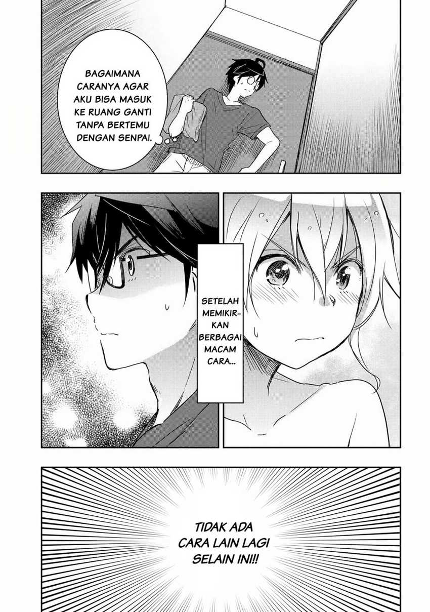 Watashi Yori Tsuyoi Otoko to Kekkon Shitaino Chapter 15