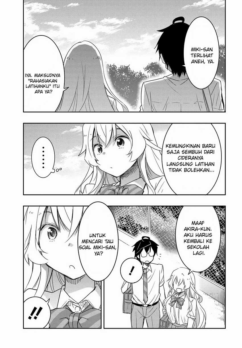 Watashi Yori Tsuyoi Otoko to Kekkon Shitaino Chapter 16