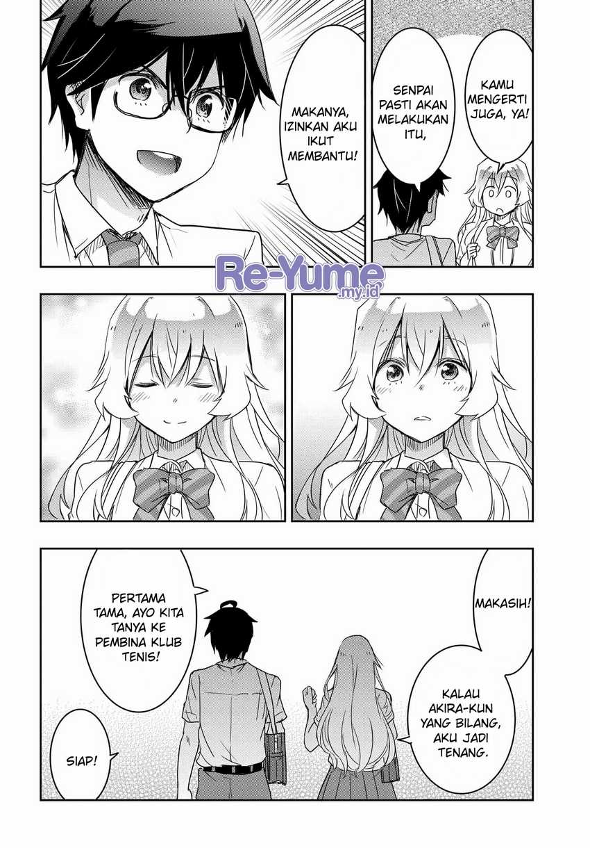 Watashi Yori Tsuyoi Otoko to Kekkon Shitaino Chapter 16