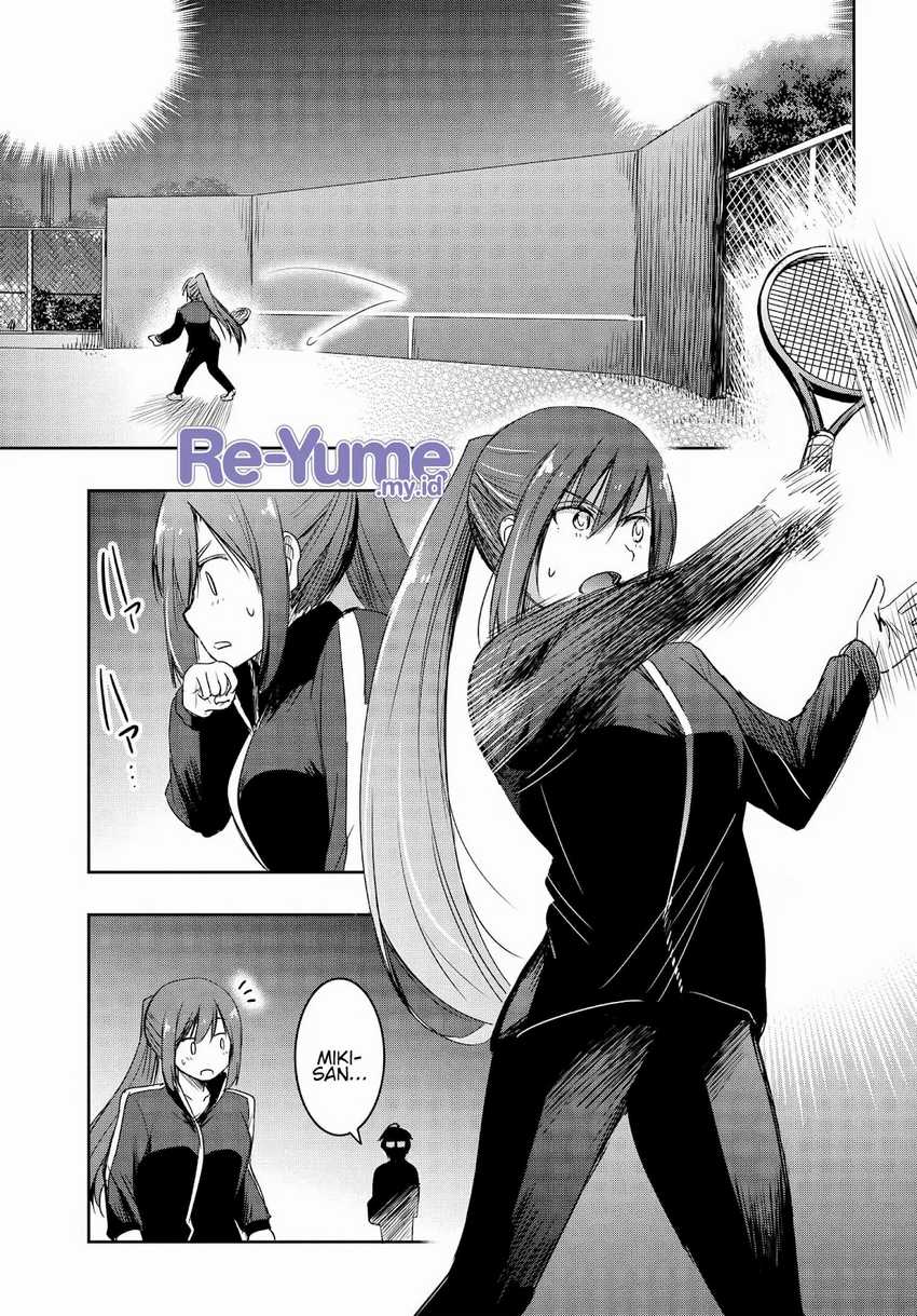 Watashi Yori Tsuyoi Otoko to Kekkon Shitaino Chapter 17