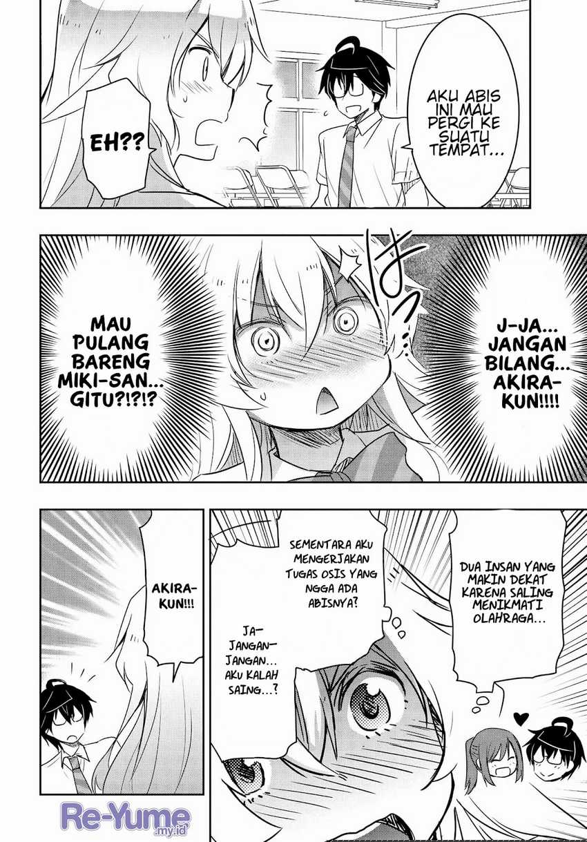 Watashi Yori Tsuyoi Otoko to Kekkon Shitaino Chapter 17
