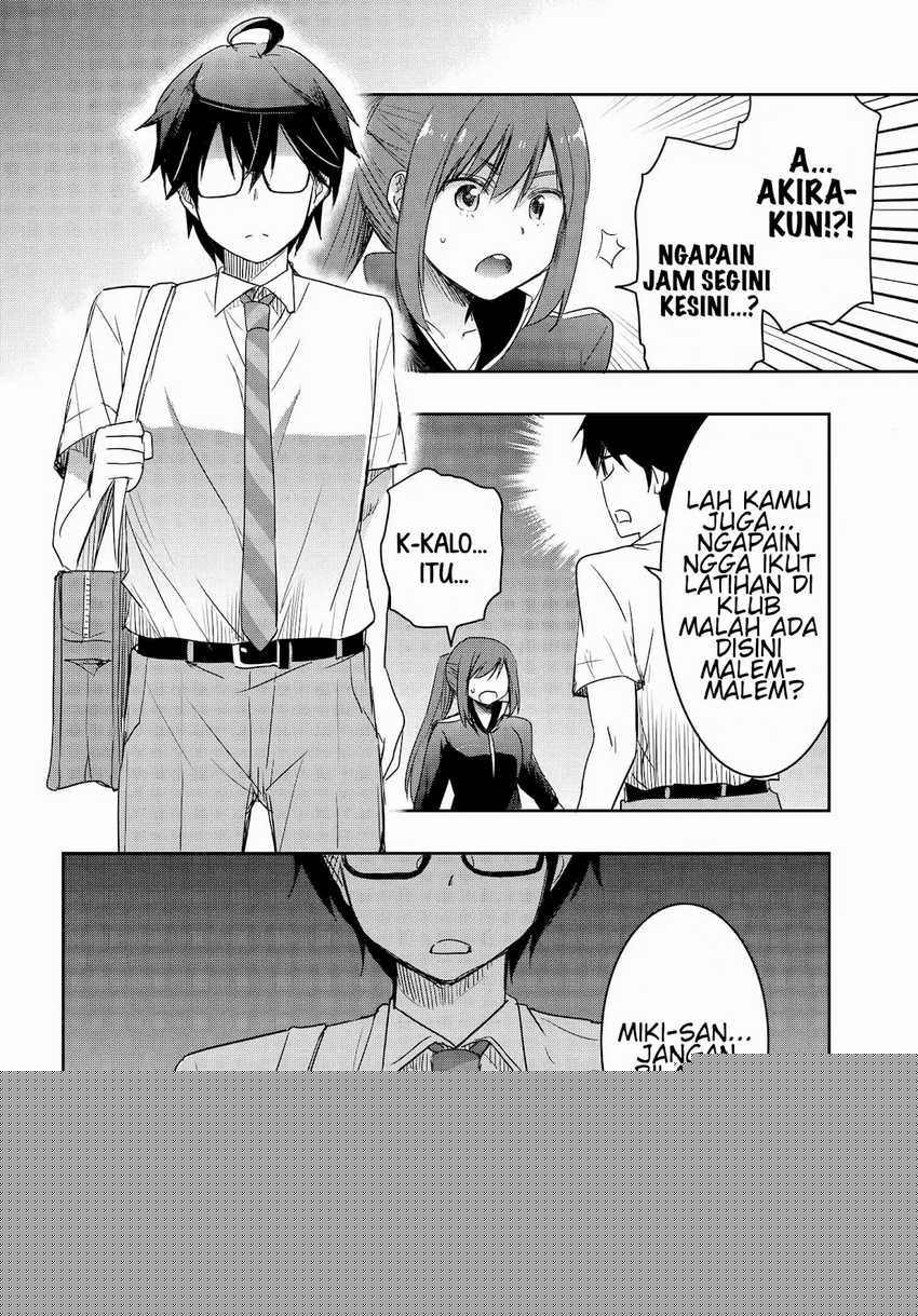 Watashi Yori Tsuyoi Otoko to Kekkon Shitaino Chapter 17