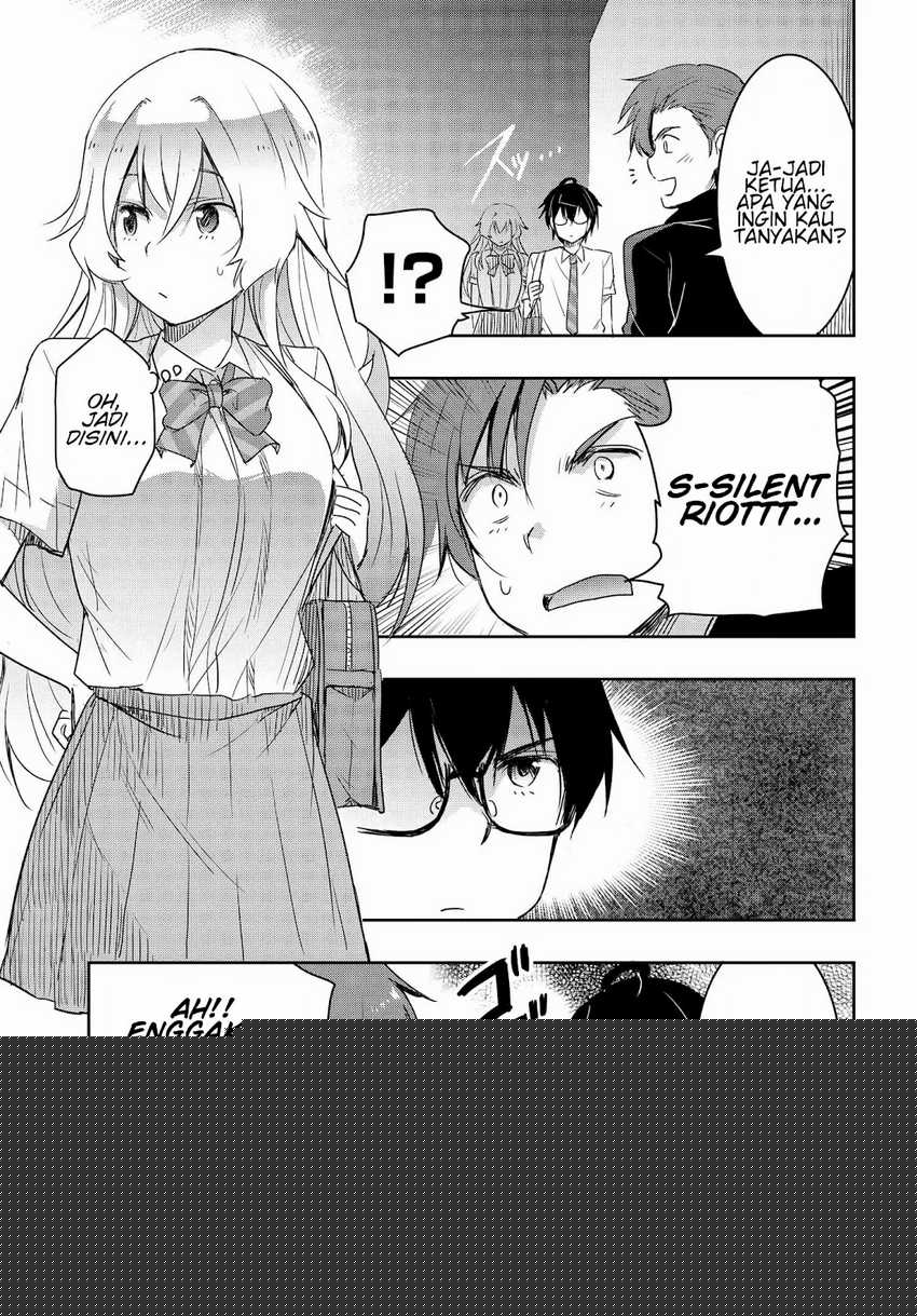 Watashi Yori Tsuyoi Otoko to Kekkon Shitaino Chapter 17