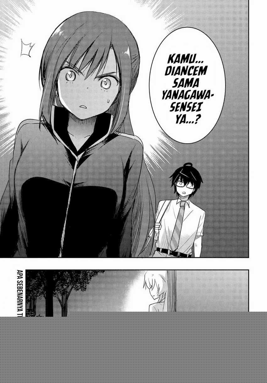 Watashi Yori Tsuyoi Otoko to Kekkon Shitaino Chapter 17