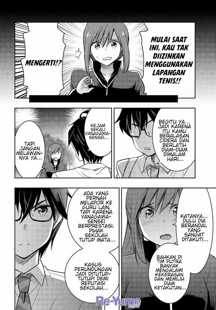 Watashi Yori Tsuyoi Otoko to Kekkon Shitaino Chapter 18