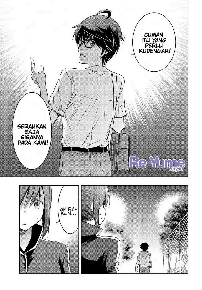 Watashi Yori Tsuyoi Otoko to Kekkon Shitaino Chapter 18