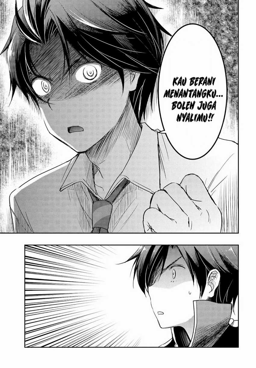 Watashi Yori Tsuyoi Otoko to Kekkon Shitaino Chapter 18