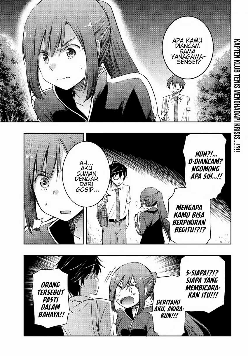 Watashi Yori Tsuyoi Otoko to Kekkon Shitaino Chapter 18