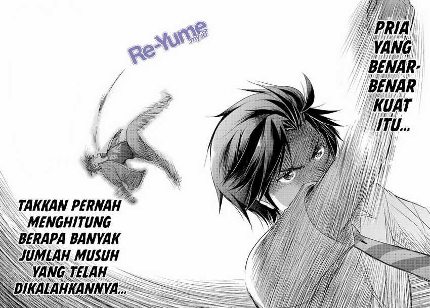 Watashi Yori Tsuyoi Otoko to Kekkon Shitaino Chapter 18