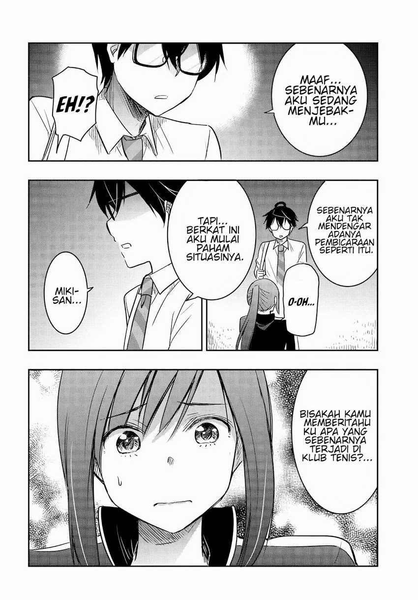 Watashi Yori Tsuyoi Otoko to Kekkon Shitaino Chapter 18