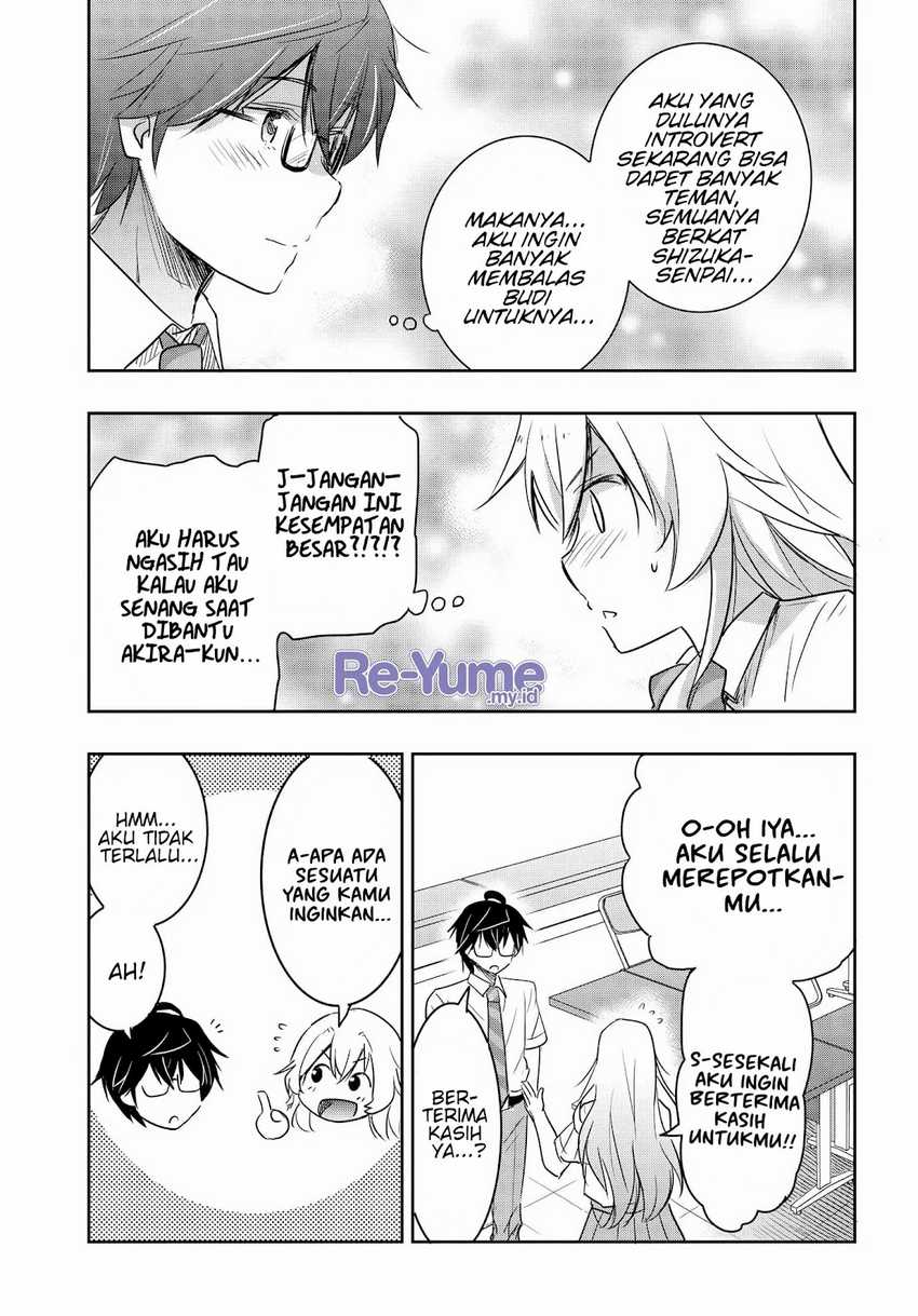 Watashi Yori Tsuyoi Otoko to Kekkon Shitaino Chapter 18