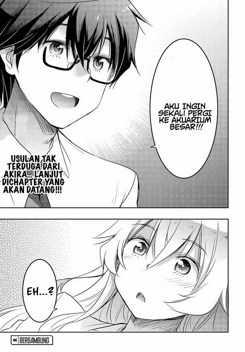 Watashi Yori Tsuyoi Otoko to Kekkon Shitaino Chapter 18