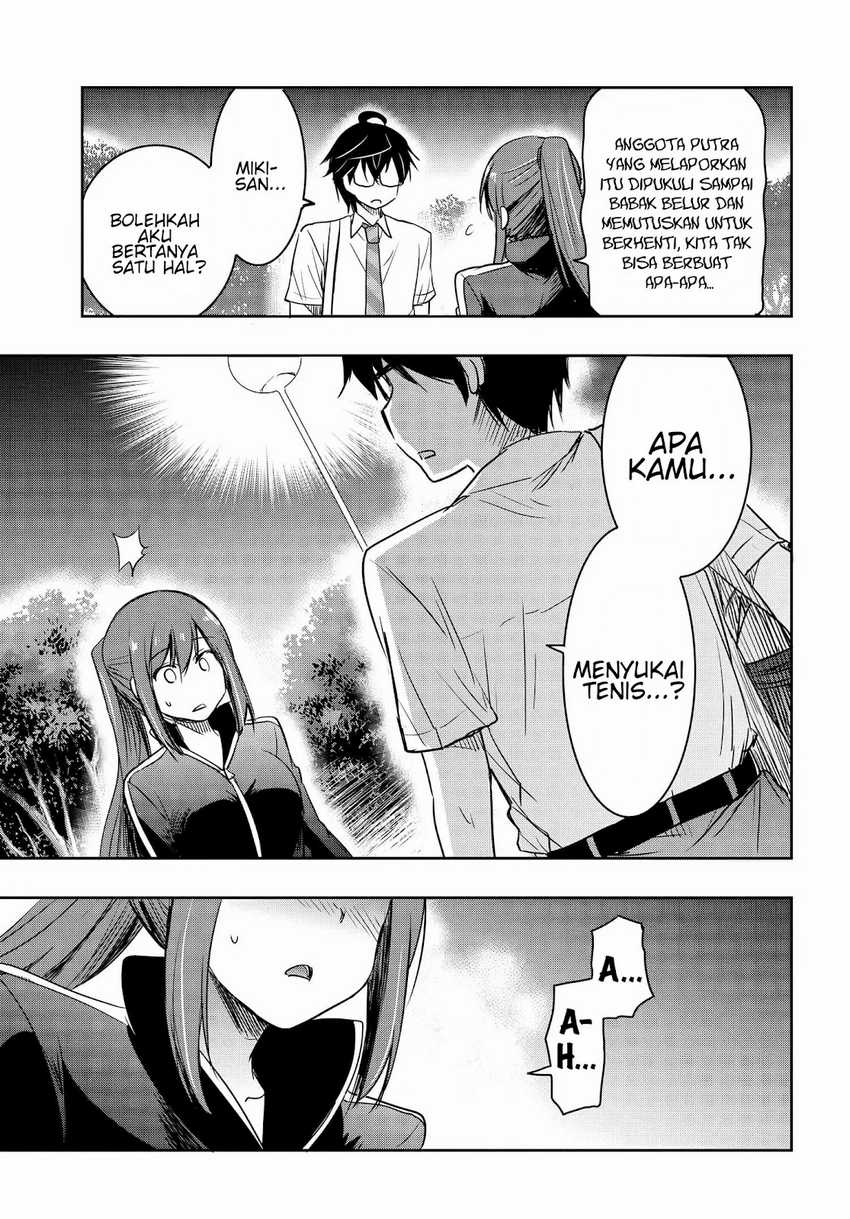 Watashi Yori Tsuyoi Otoko to Kekkon Shitaino Chapter 18