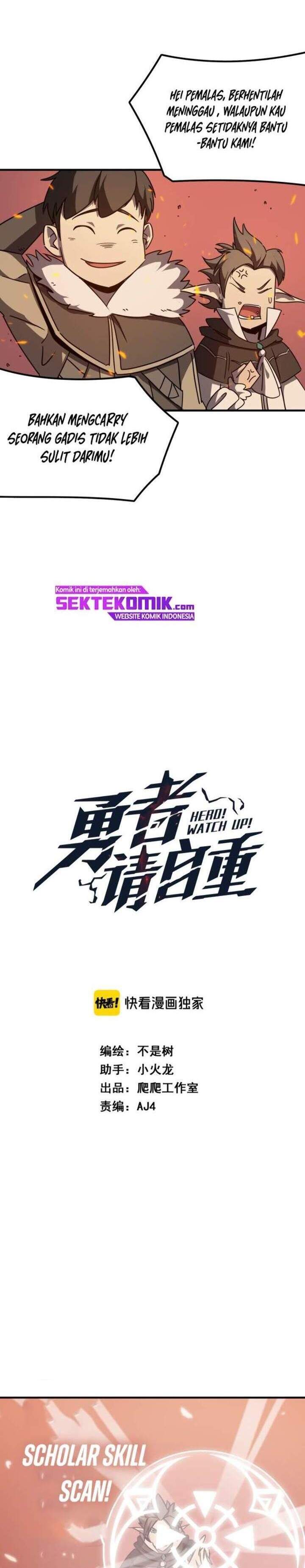 Hero! Watch up! Chapter 08