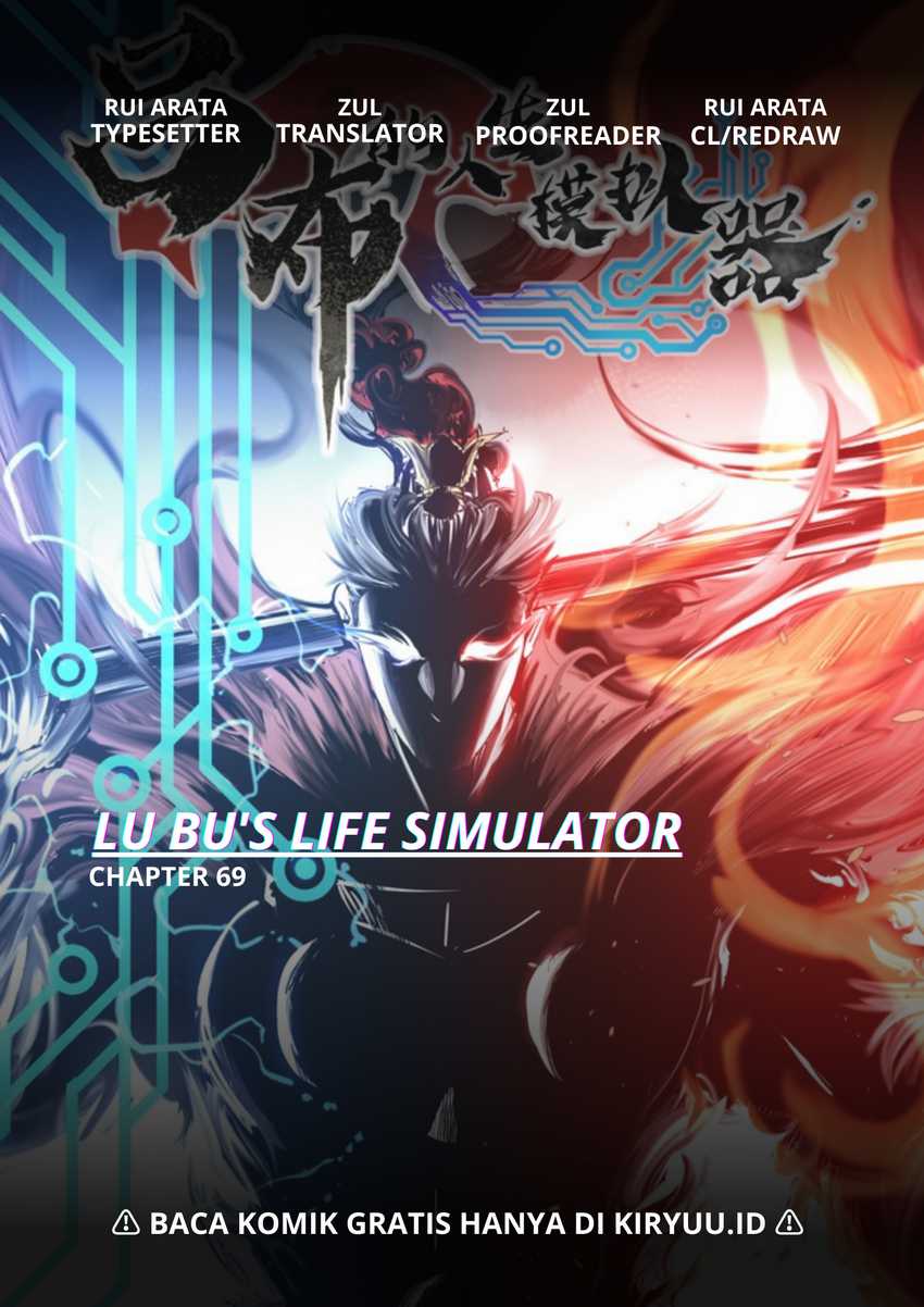 Lu Bu’s Life Simulator Chapter 69
