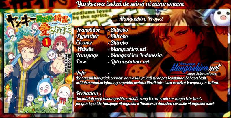 Yankee Wa Isekai De Seirei Ni Aisaremasu Chapter 14