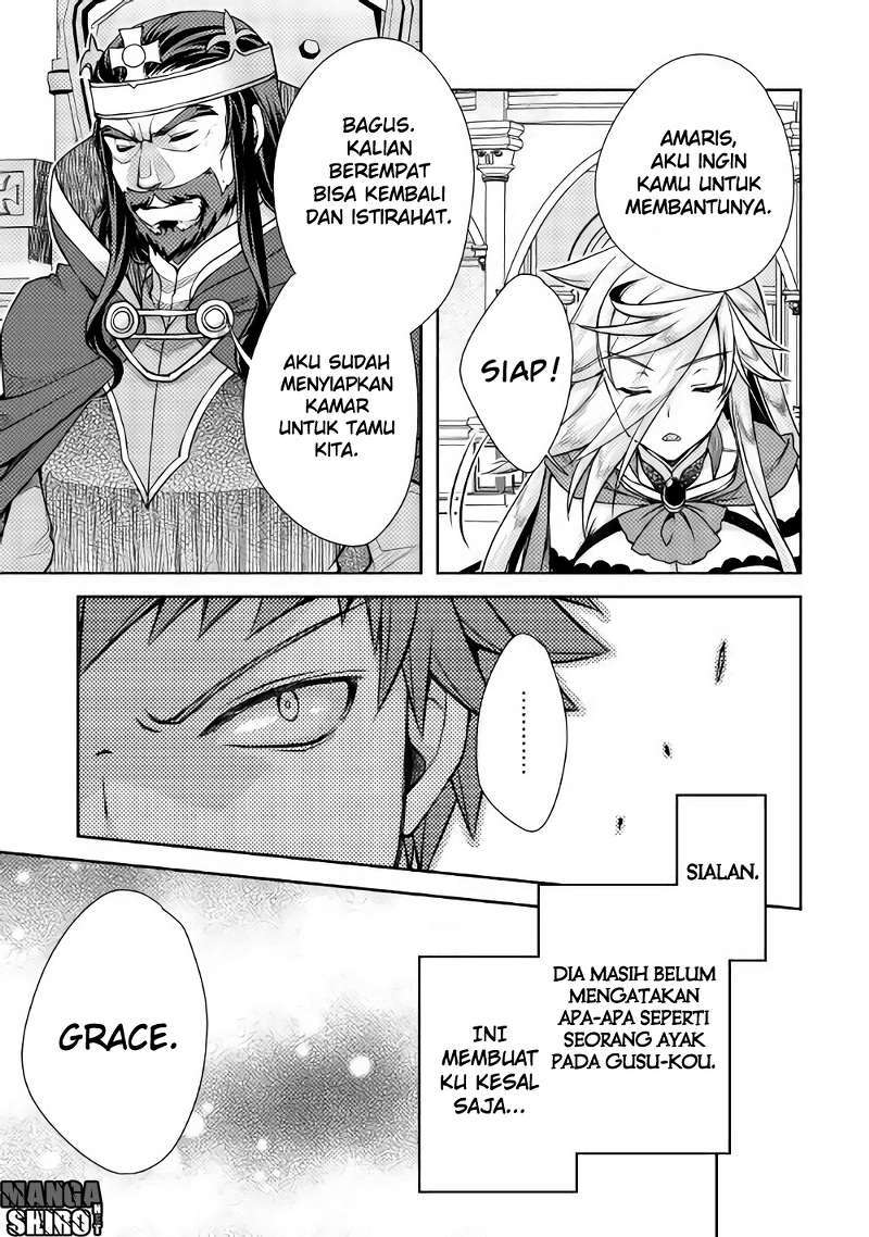 Yankee Wa Isekai De Seirei Ni Aisaremasu Chapter 14