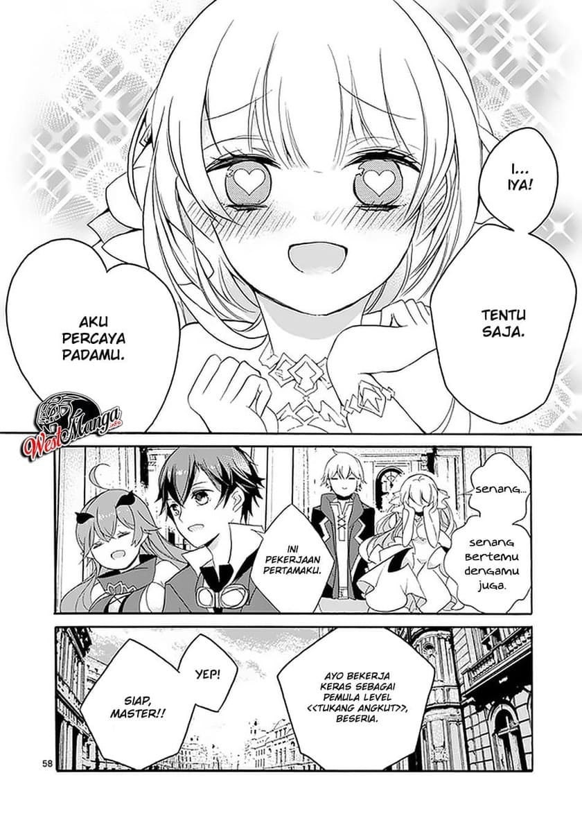 Saikyou Shoku (Ryukishi) Kara Shokyu Shoku (Hakobiya) Ni Nattano Ni Naze Ka Yushatachi Kara Tayoraretemasu Chapter 02