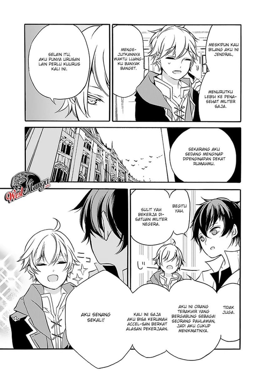 Saikyou Shoku (Ryukishi) Kara Shokyu Shoku (Hakobiya) Ni Nattano Ni Naze Ka Yushatachi Kara Tayoraretemasu Chapter 02