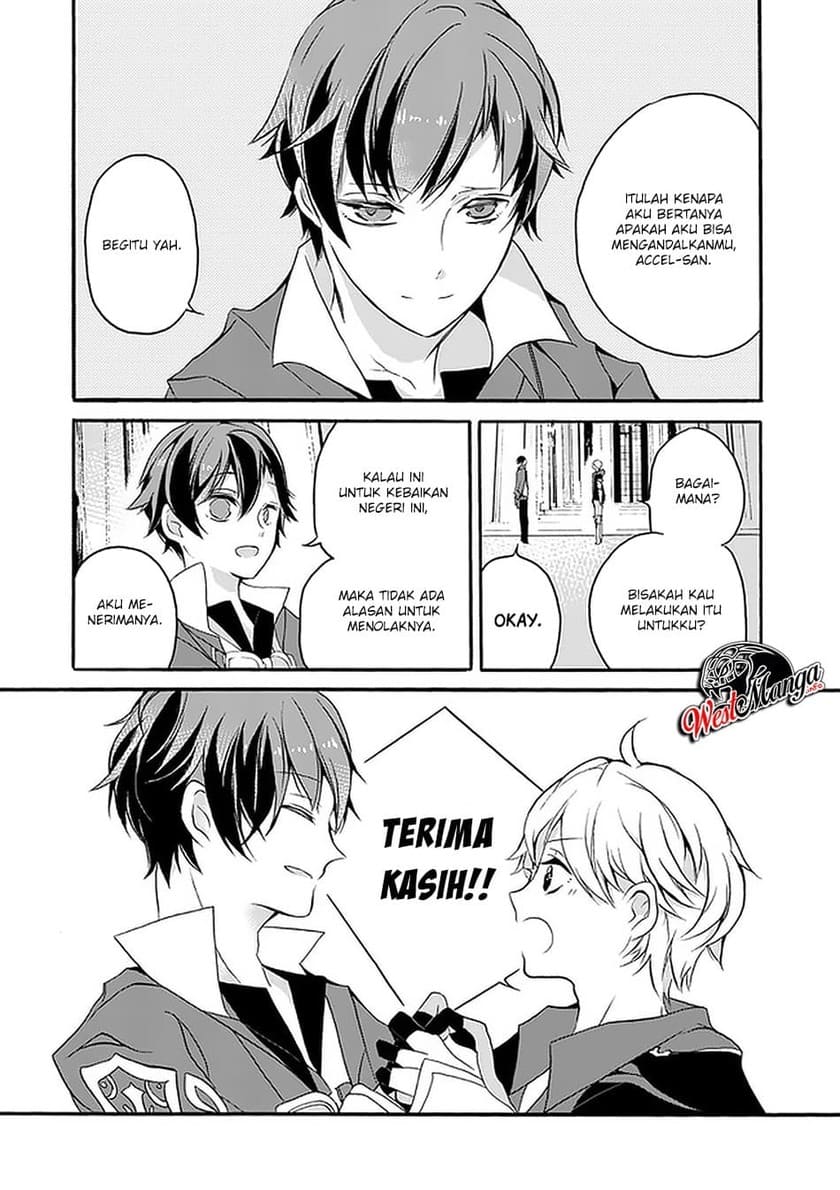 Saikyou Shoku (Ryukishi) Kara Shokyu Shoku (Hakobiya) Ni Nattano Ni Naze Ka Yushatachi Kara Tayoraretemasu Chapter 02