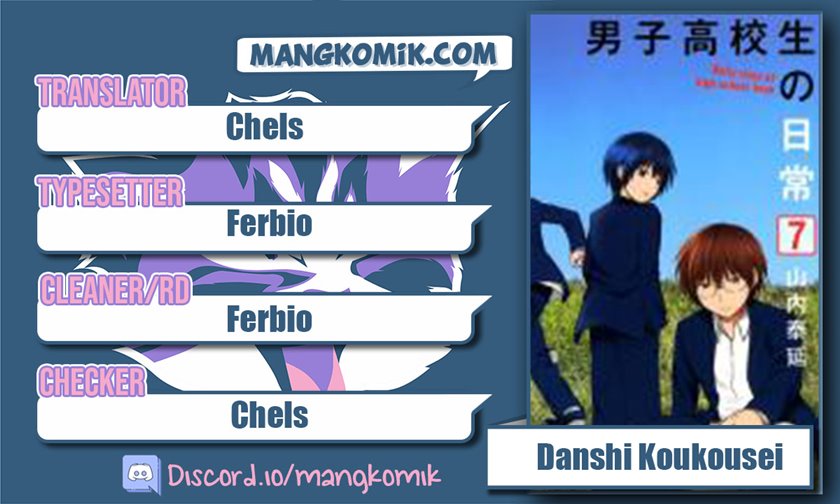 Danshi Koukousei no Nichijou Chapter 101