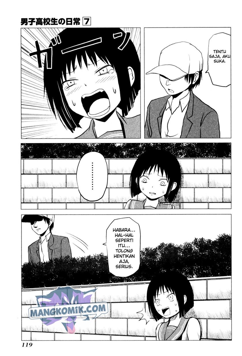 Danshi Koukousei no Nichijou Chapter 107.3