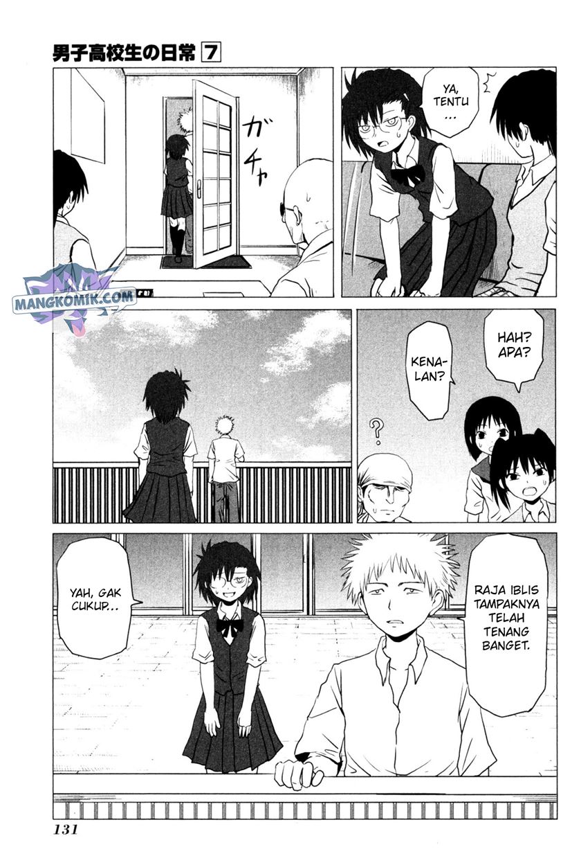 Danshi Koukousei no Nichijou Chapter 107.6