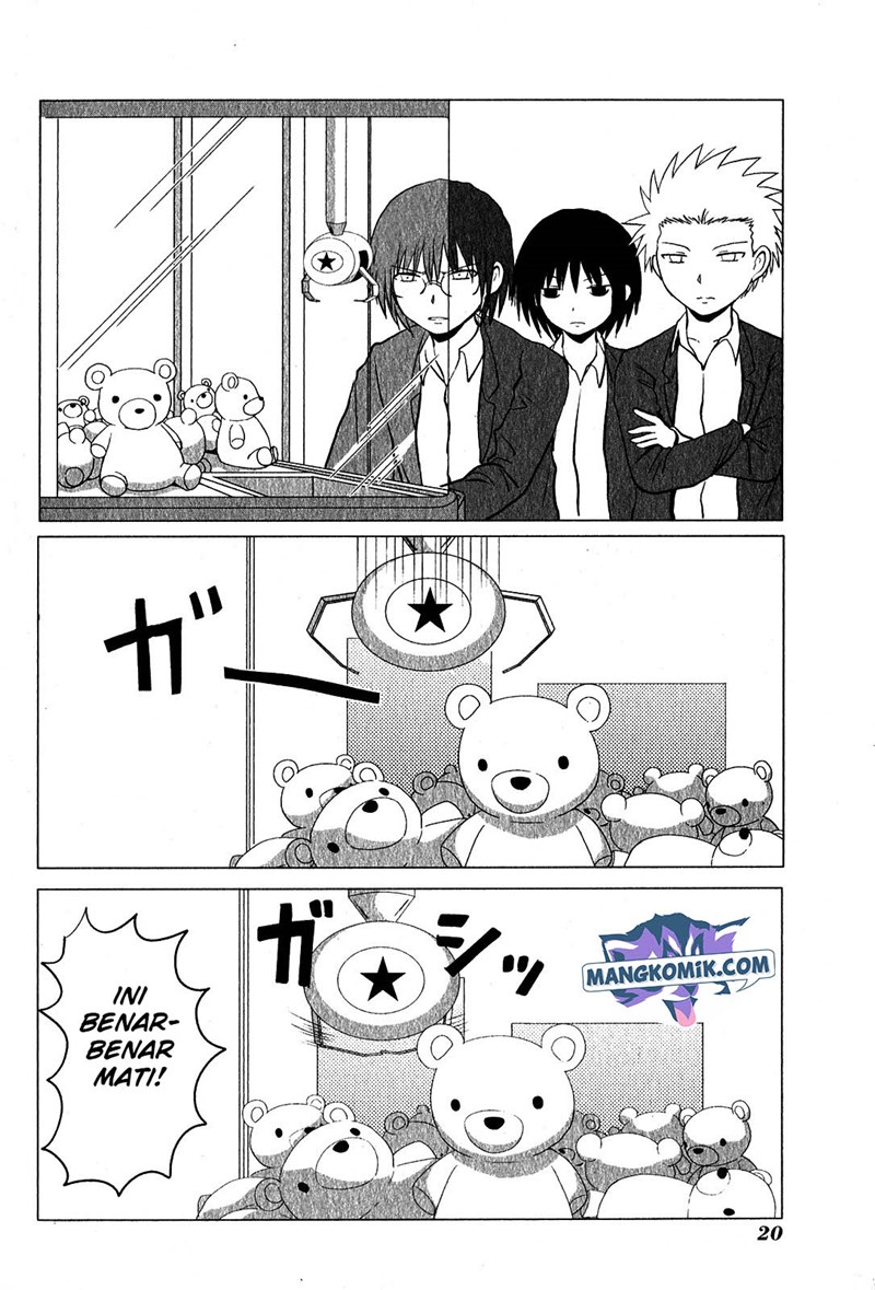 Danshi Koukousei no Nichijou Chapter 84