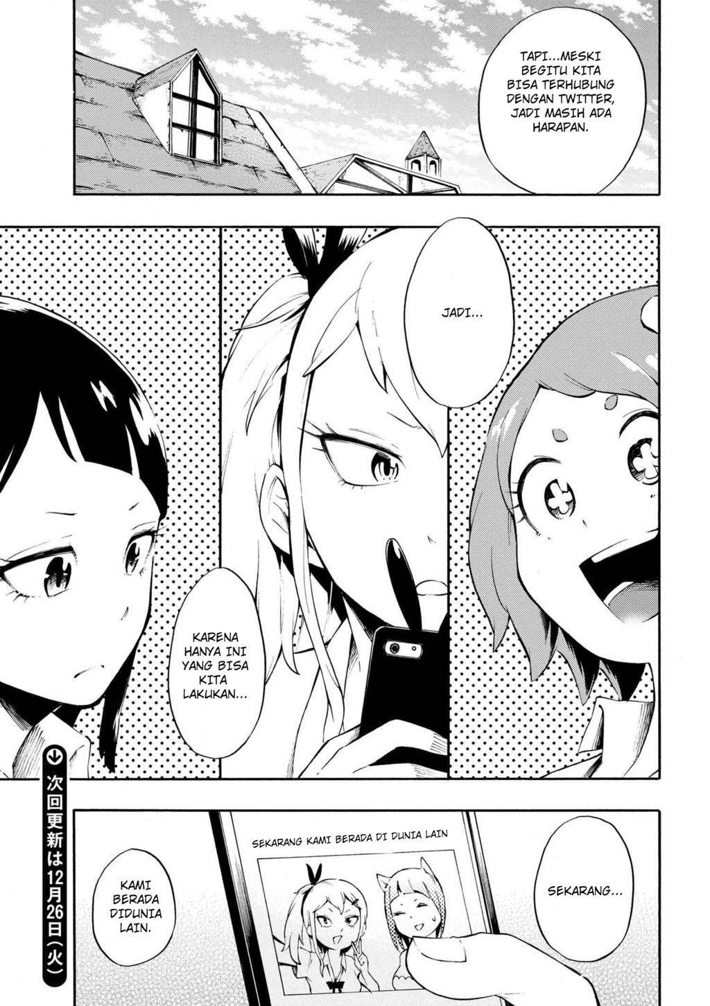 Gal Tensei Isekai Seikatsu Majidarui Chapter 01