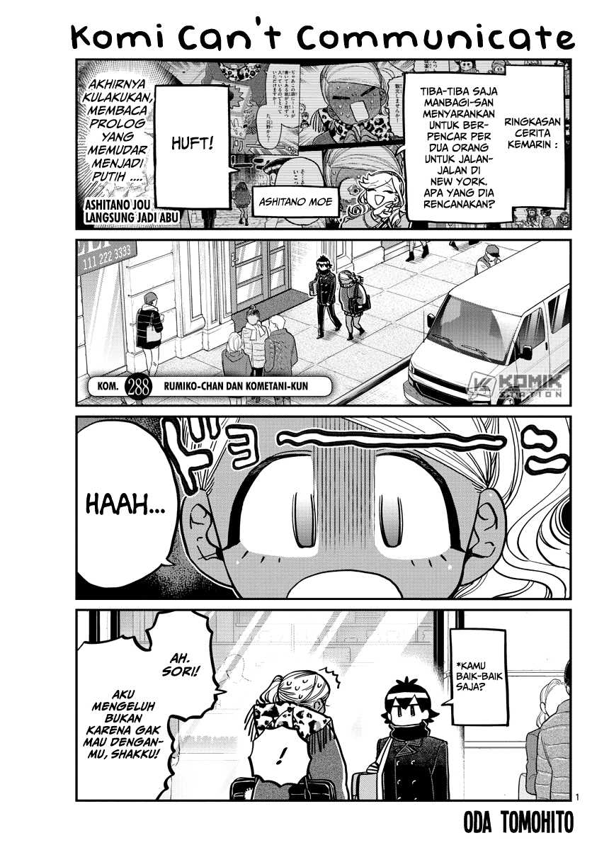 Komi san wa Komyushou Desu Chapter 288