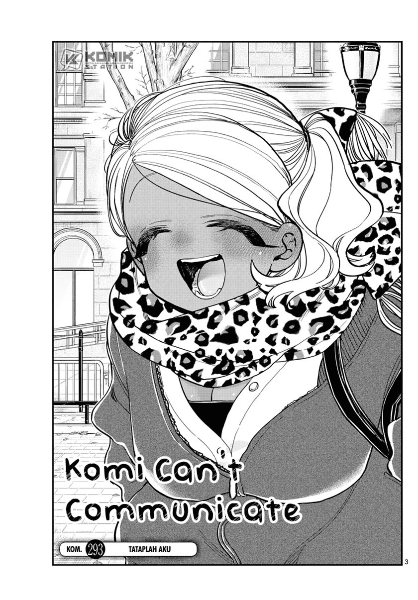 Komi san wa Komyushou Desu Chapter 293