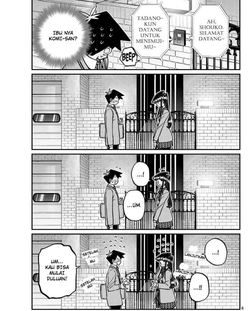 Komi san wa Komyushou Desu Chapter 302