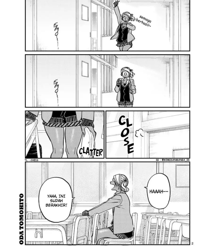 Komi san wa Komyushou Desu Chapter 302