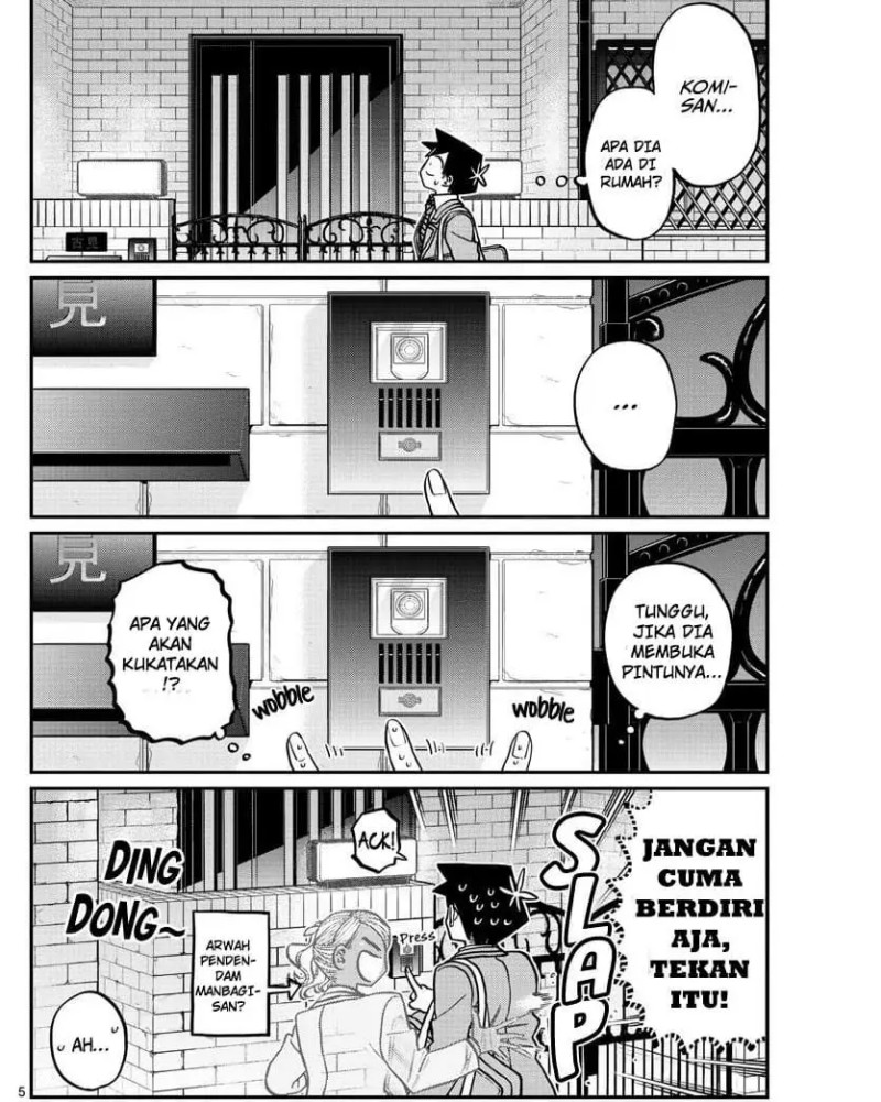 Komi san wa Komyushou Desu Chapter 302