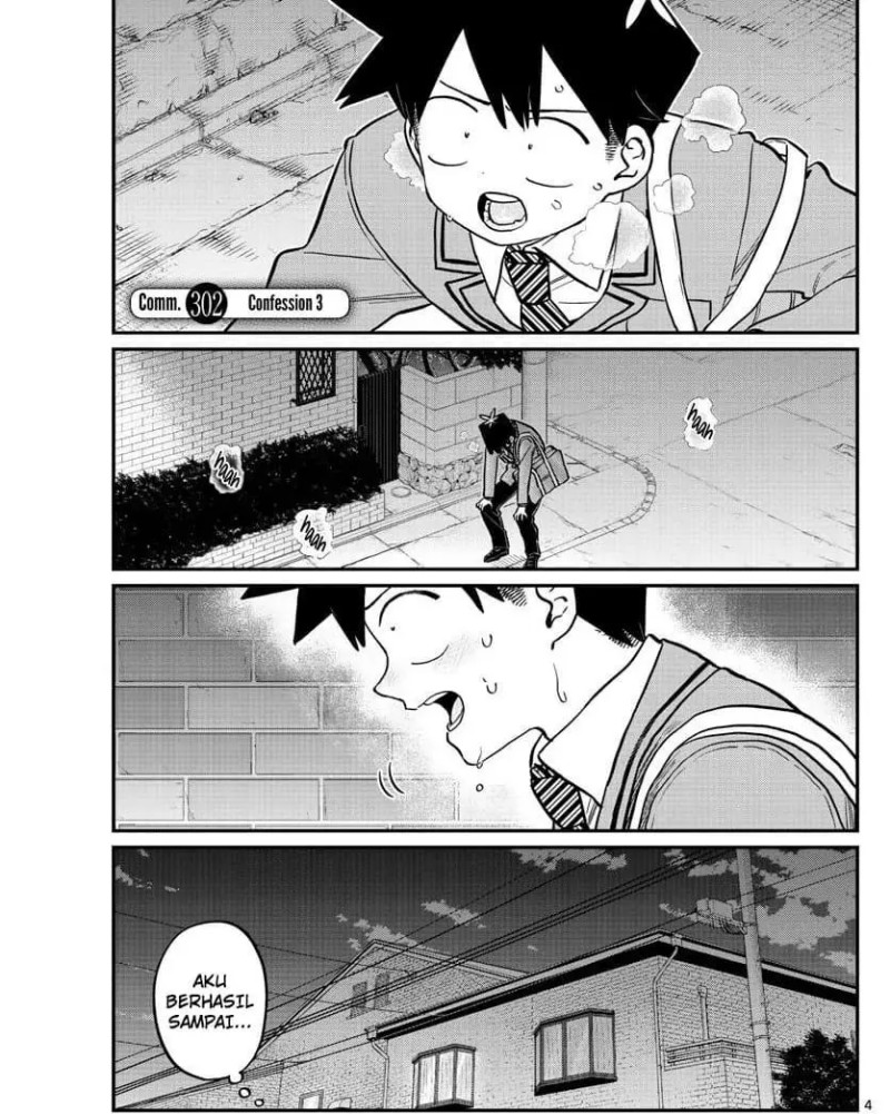 Komi san wa Komyushou Desu Chapter 302