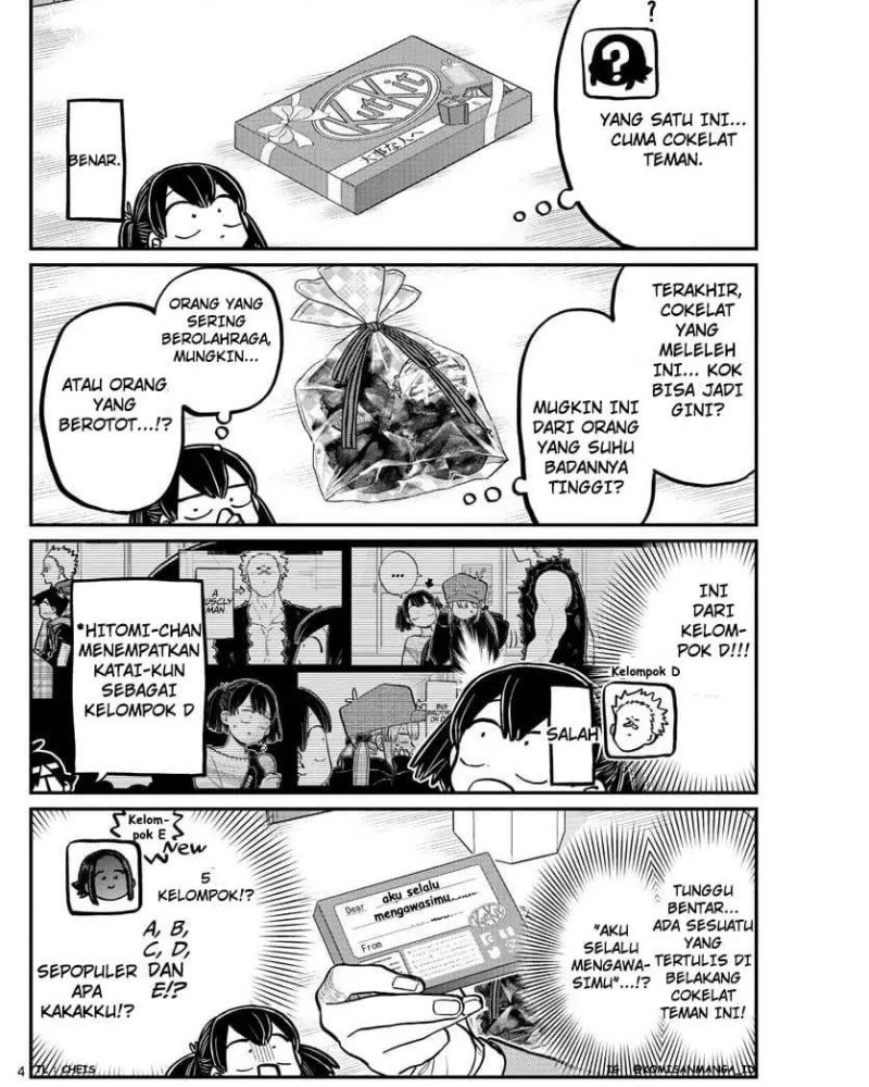 Komi san wa Komyushou Desu Chapter 307