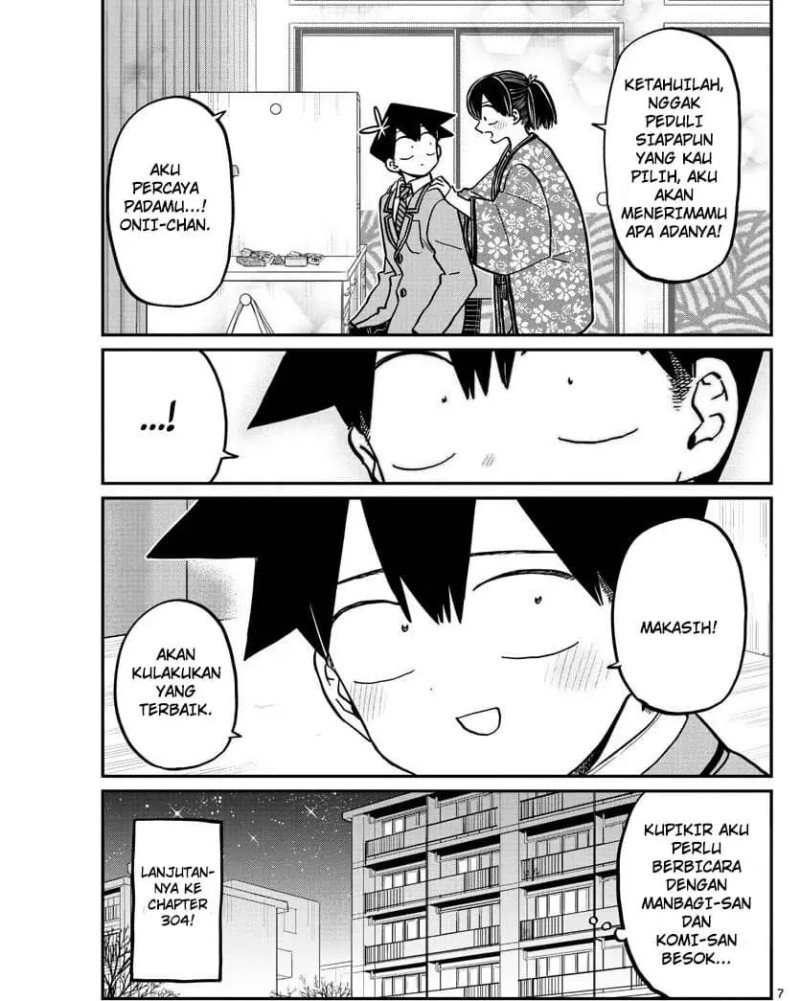 Komi san wa Komyushou Desu Chapter 307