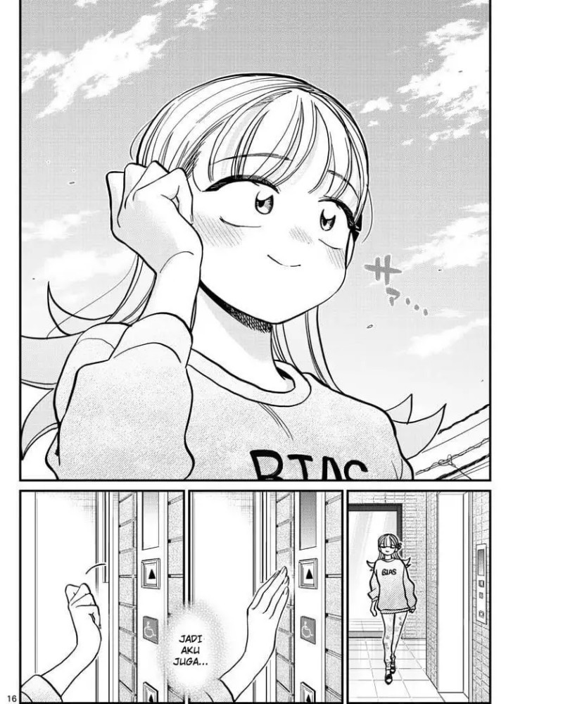 Komi san wa Komyushou Desu Chapter 312