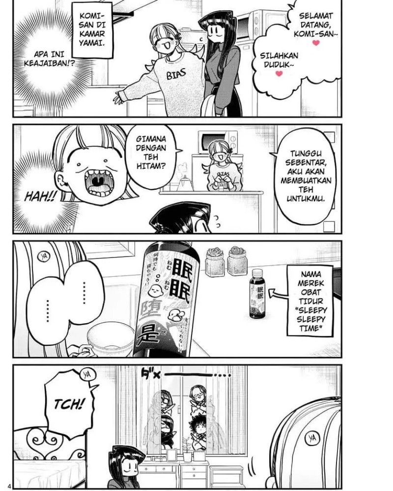 Komi san wa Komyushou Desu Chapter 312